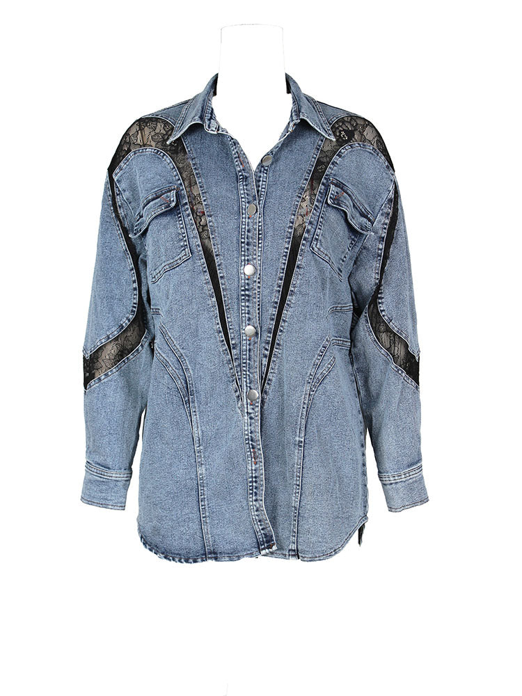 Lace Denim Jacket & Jeans Set - ECHOINE
